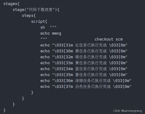 SC Redir Scriptcase 的图像结果