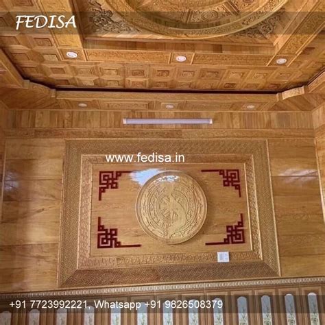 Wood Ceiling, Wall Ceiling Design For Drawing Room Wallpaper For ...