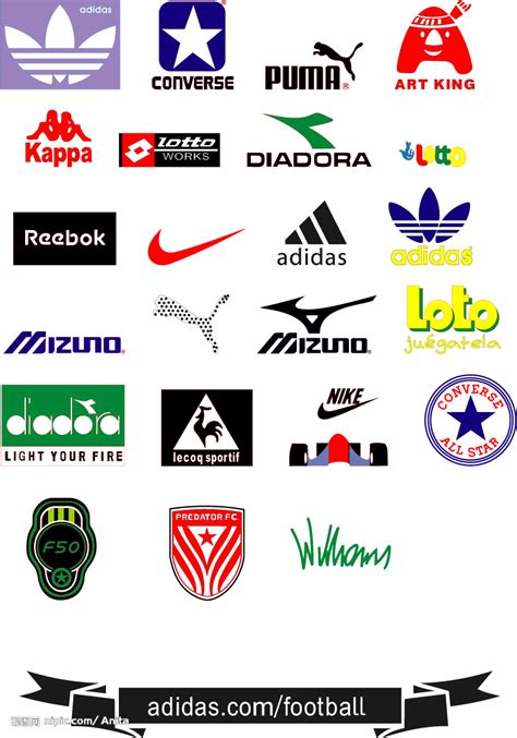 V字母logo标志男装商标设计图片下载_红动中国