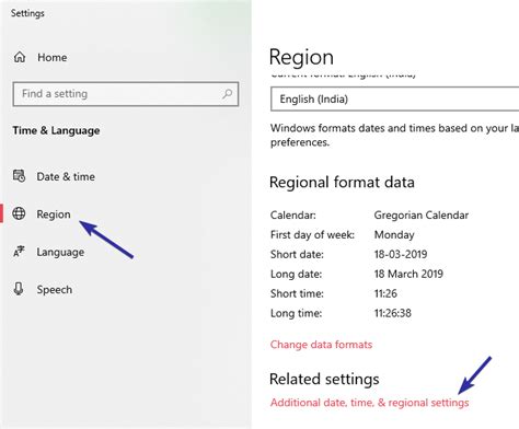 Computer Displaying Wrong Time 的图像结果