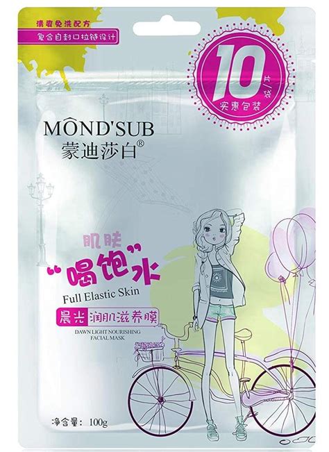 Buy Mond'sub Dawn Light Nourishing Facial Mask Sheet 10 g x 10 Pcs ...