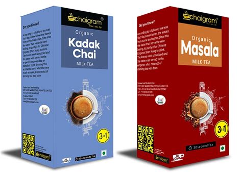 CHAIGRAM Kadak Tea & Masala Tea Instant Tea Premix (Tea Powder) |Rich ...
