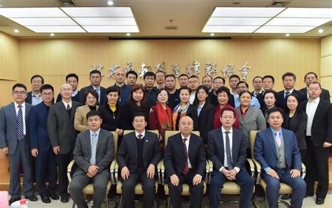北京市朝阳区律师协会会员管理系统