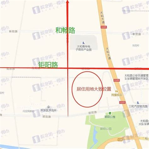 2021阜阳生态乐园电音节门票价格（附优惠活动）- 阜阳本地宝
