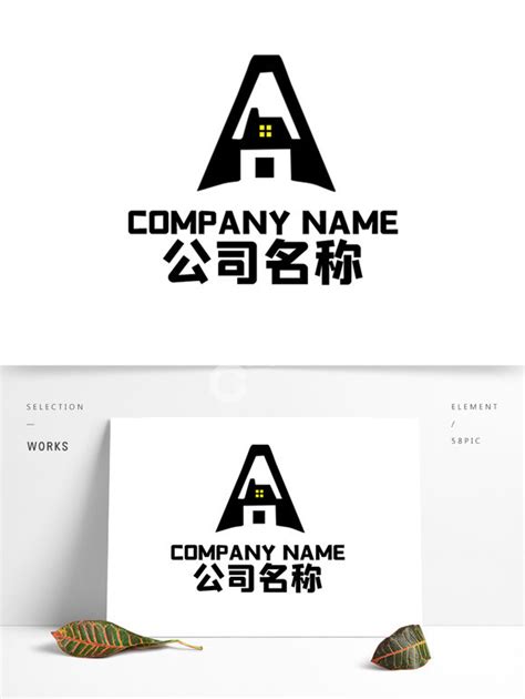 LOGO 室内设计 室内效果图绘制 3Dmax家装设计 logo_未来之王-站酷ZCOOL