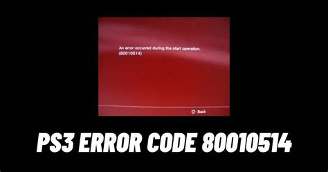 80029513 PS3 Error 的图像结果