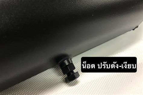 ท่อผ่า 2 เสียง ปรับดังได้-เงียบได้ มีใบ มอก.W-110i ปี 2012-2020 งาน CHAN SPEED คอไล่สปริง 25-28 ...