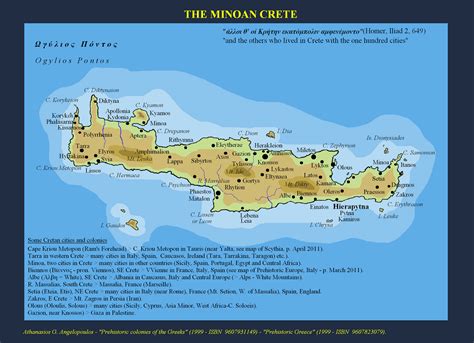 Crete Map
