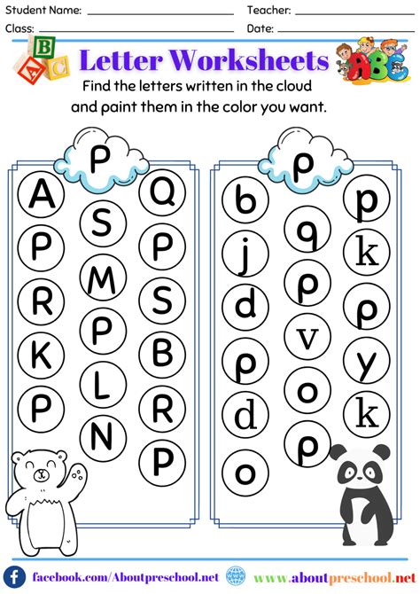 Letter P Worksheets - About Preschool