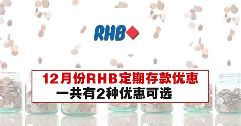 Welcome to HRBC - Official Website