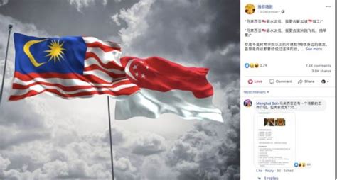 马来西亚独中统考习题笔记 – 初中三华文 – TestNote.com