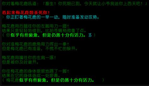 武侠小说封面图片免费下载_武侠小说封面素材_武侠小说封面模板-图行天下素材网