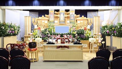 Boersma Funeral Home - Wheatfield, IN