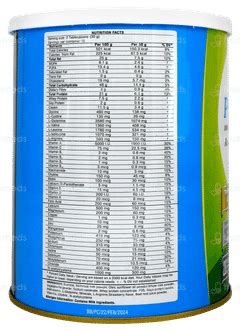 Pulmocare Strawberry Flavour Powder Jar 400gm - Uses, Side Effects ...