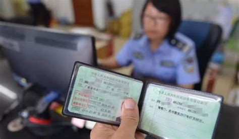 答疑解惑丨异地驾驶证到期且丢失了，可以同时在深圳办理补证和换证吗？