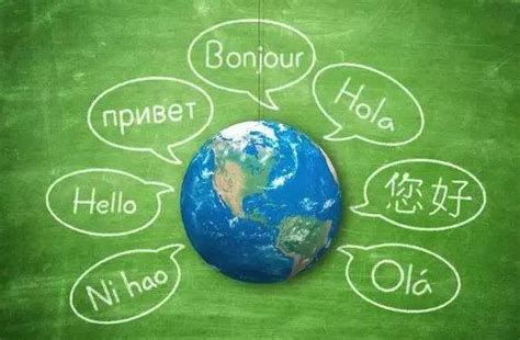 学习小语种的理由，小语种学什么好？_国家