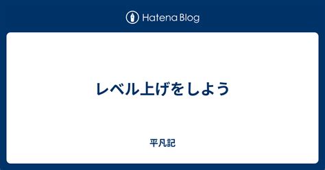 Image result for Project Implementation Icon