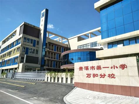 澳洲本科留学申请材料清单，准备起来~ - 知乎