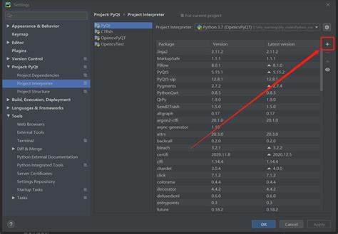 Image result for Python PyQt Theme