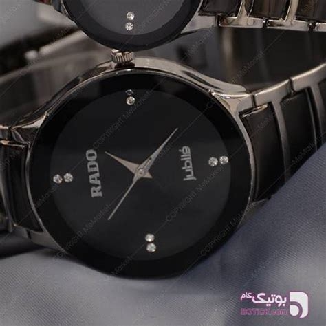 Rado Integral 41mm Mens Watch R20204712 | Luxury Watches | Watches ...