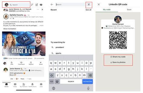 Image result for LinkedIn Authenticator QR Code