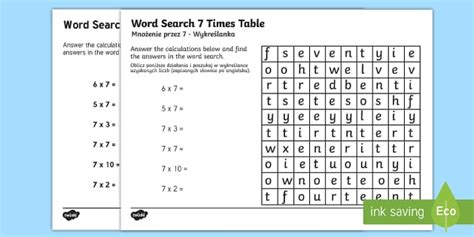 Multiplication 7 Times Tables Word Search Worksheet / Worksheet English ...