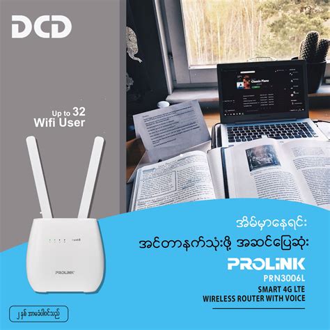 KMD Computer.com 的图像结果