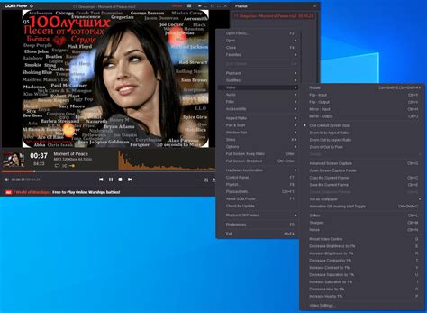 Install GOM Player 的图像结果