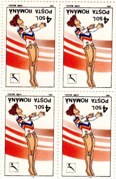 Romania Block Of 4 Stamps – Banknotecoinstamp