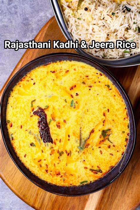 राजस्थानी कढ़ी रेसिपी | Rajasthani Kadhi in hindi | पतली मारवाड़ी कढ़ी