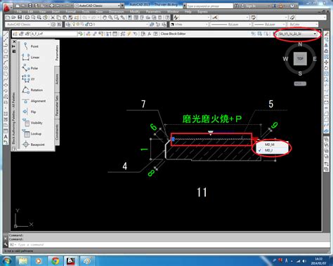 Dynamic Blocks Tutorial 的图像结果