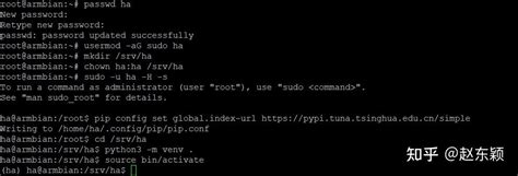 LinuxMCE 的图像结果