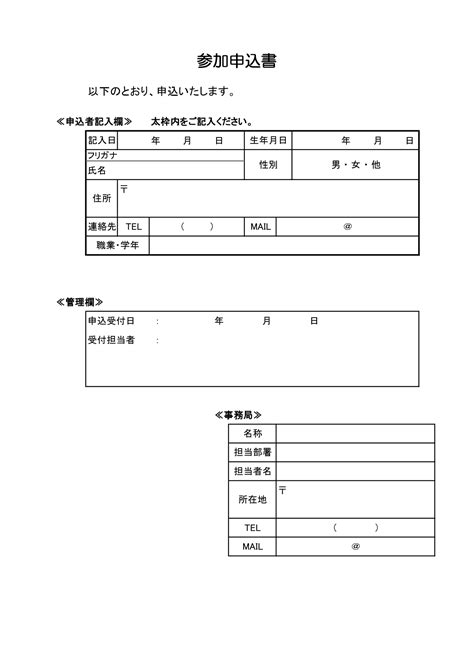Knapsack Dynamic Programming 的图像结果