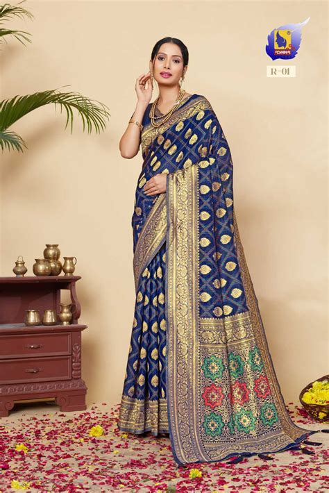 Synthetic Silk Saree – Sudarshansarees