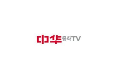 韩国电视台陆续开放观众录制节目