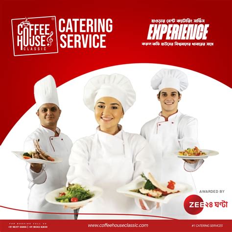 Home | coffeehouseclassic