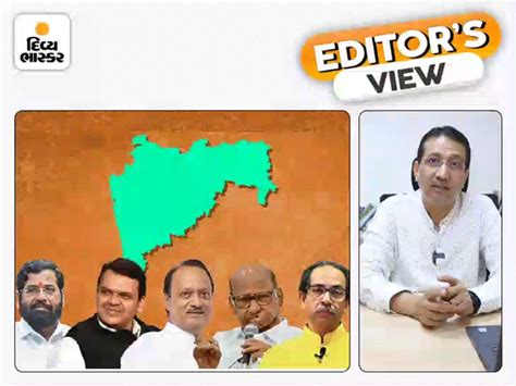Several senior leaders quit Ajit Pawar's faction, rejoin Pawar Sr.