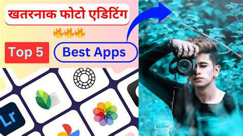 Photo Edit Karne Wala Best Apps Free Top 5 - Technical pariwar