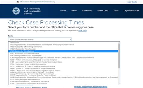USCIS Processing Times 的图像结果