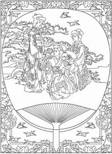 malvorlagen japan japan 59121 japan malbuch fur erwachsene malvorlagen japan japan 59121 japan malbuch fur erwachsene