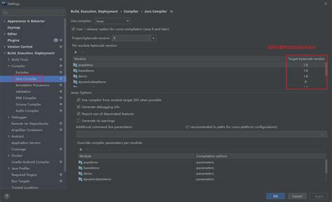 Invalid Java Runtime Configuration 的图像结果