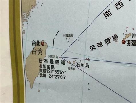 首都机场海关查获“问题地图”_北京时间