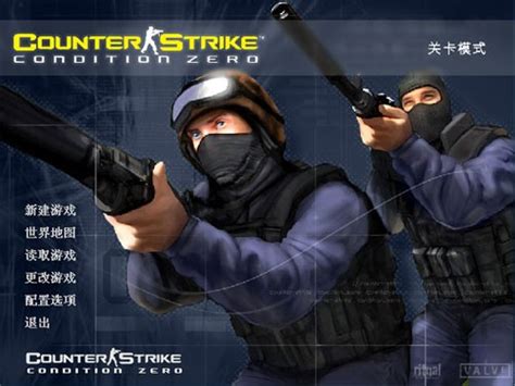 反恐精英：零点行动中文版|反恐精英：零点行动下载 (Counter-Strike:Condition Zero)简体中文单机版_单机游戏下载