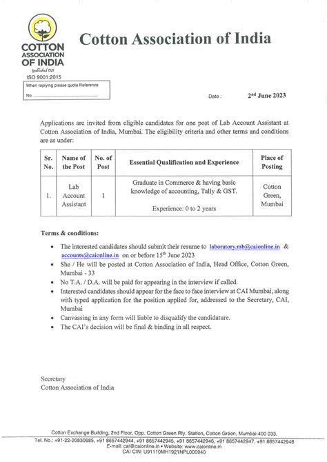 Cotton Association of India