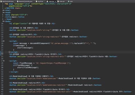 Image result for View Resolver