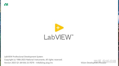 LabVIEW Python Anaconda 的图像结果