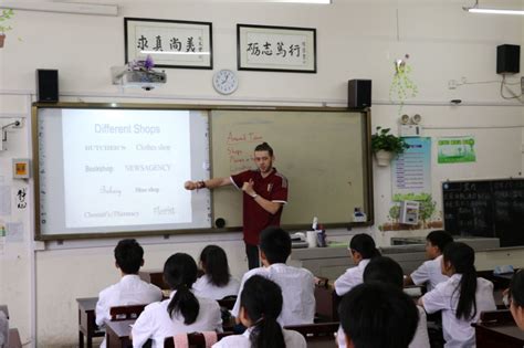 外国语学院与桂林市三合中心校共建大学生社会实践基地
