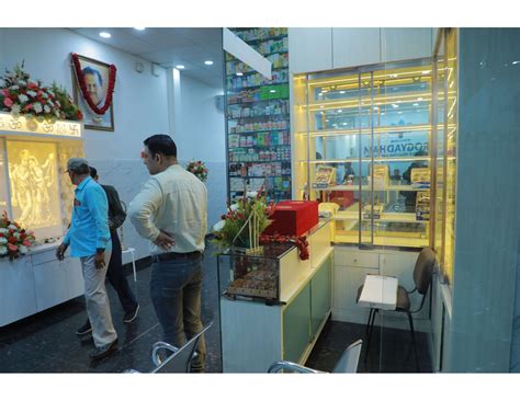 Our Gallery | Photos & Videos | Arogyadham Charitable Healthcare Centre