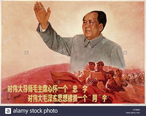Mao Zedong High Resolution Stock Photography and Images - Alamy