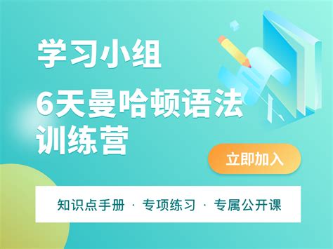 荆州驾驶证满分学习怎么报名- 荆州本地宝